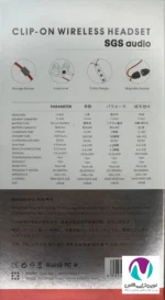 هندزفری گردنی مدل SGS-333 برند Hi-Fi - تصویر 5