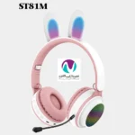 هدفون خرگوشی مدل st81m - تصویر 3