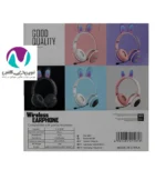 هدفون خرگوشی مدل st81m - تصویر 6