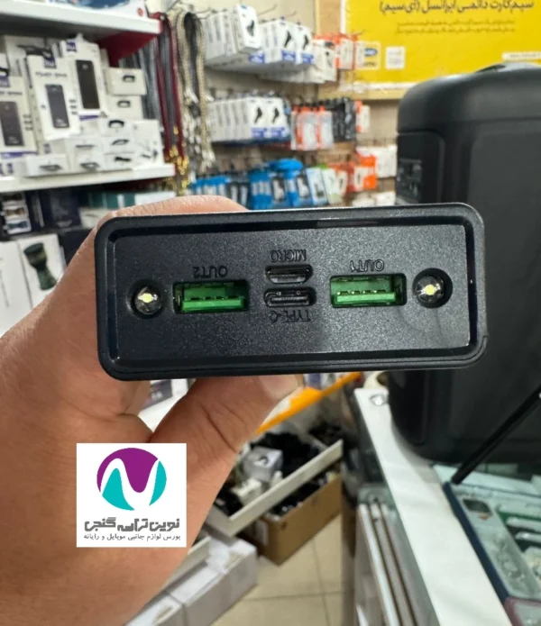 پاوربانک bw-p15 20mah - تصویر 4