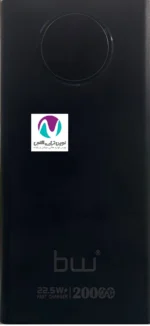 پاوربانک bw-p15 20mah - تصویر 5