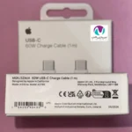 کابل شارژ  آيفون 15promax - تصویر 3