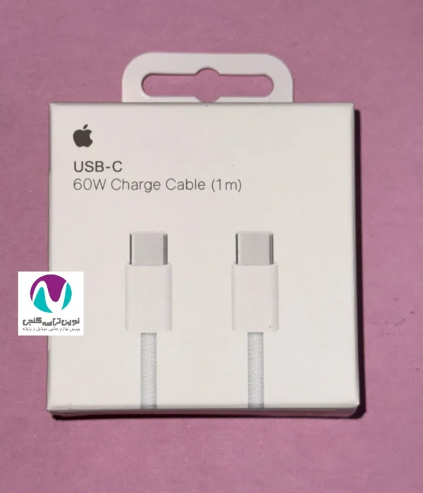 کابل شارژ  آيفون 15promax - تصویر 2