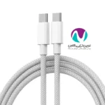 کابل شارژ  آيفون 15promax - تصویر 5