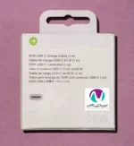 کابل شارژ  آيفون 15promax - تصویر 4