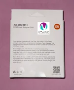 شارژر شيائومی 33w با کابل شارژ - تصویر 3