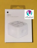 شارژر آيفون 20w های کپی - تصویر 2