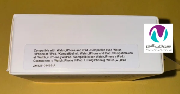 شارژر آيفون 20w های کپی - تصویر 4