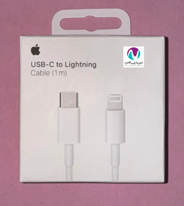 کابل شارژ آيفون pd 13 - تصویر 2