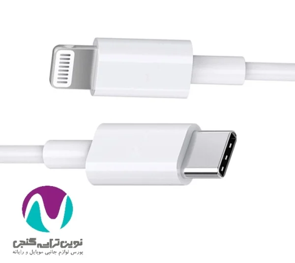 کابل شارژ آيفون pd 13 - تصویر 5