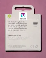 کابل شارژ آيفون pd 13 - تصویر 7