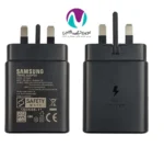 شارژر اورجينال سامسونگ PD 45w bw - تصویر 2