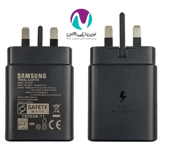 شارژر اورجينال سامسونگ PD 45w bw - تصویر 2