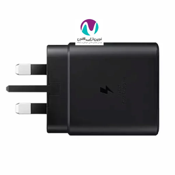 شارژر اورجينال سامسونگ PD 45w bw - تصویر 3