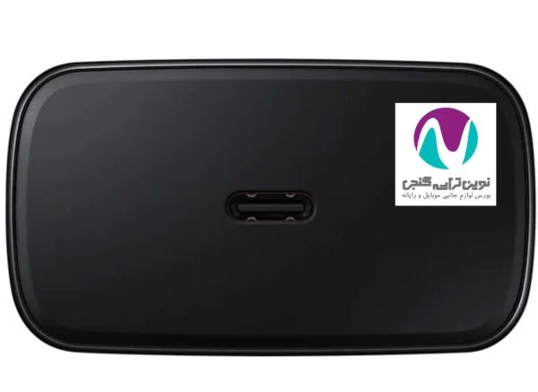شارژر اورجينال سامسونگ PD 45w bw - تصویر 4