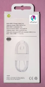 کابل شارژ اورجینال آيفون 16promax - تصویر 3