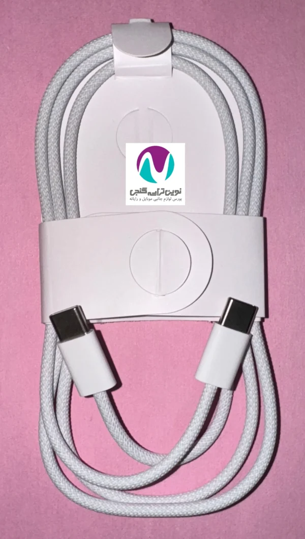 کابل شارژ اورجینال آيفون 16promax - تصویر 5