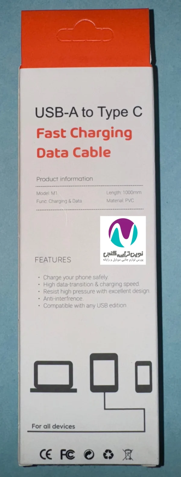 کابل شارژ پاوربانک joyroom typec - تصویر 3