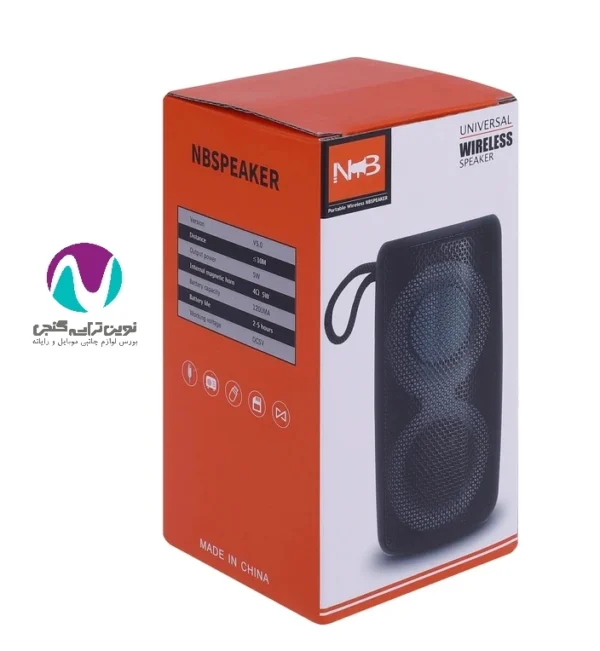 اسپيکر شارژی NBSPEAKER مدل NB-041 - تصویر 8