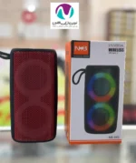 اسپيکر شارژی NBSPEAKER مدل NB-041 - تصویر 11