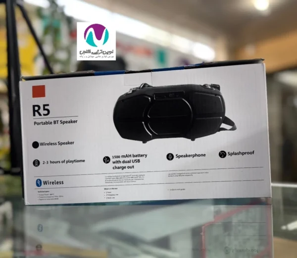 اسپيکر شارژی R5 - تصویر 3