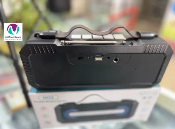 اسپيکر شارژی H02 - تصویر 2