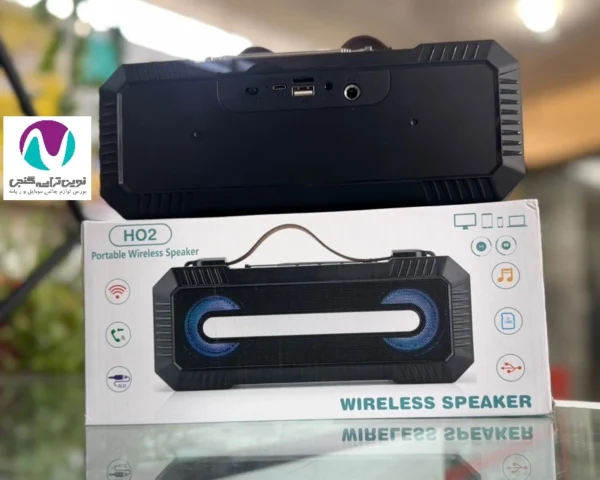 اسپيکر شارژی H02 - تصویر 4