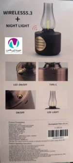 اسپيکر فانوسی c230 - تصویر 5