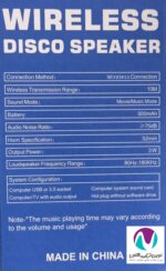 اسپيکر شارژی مینی مدل x312 - تصویر 6