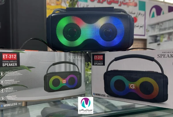 اسپيکر شارژی ET312 - تصویر 3