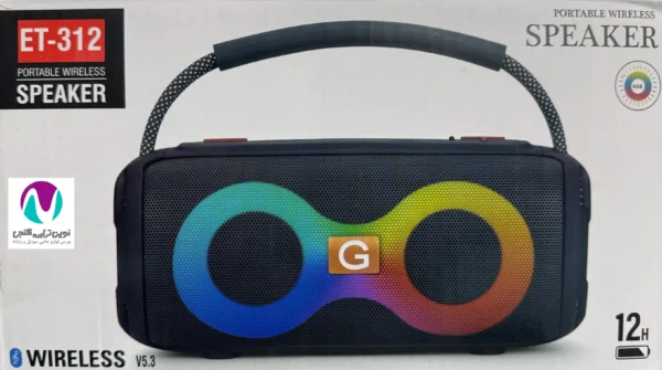 اسپيکر شارژی ET312 - تصویر 8