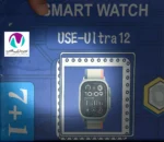 ساعت هوشمند USE-Ultra12 - تصویر 2