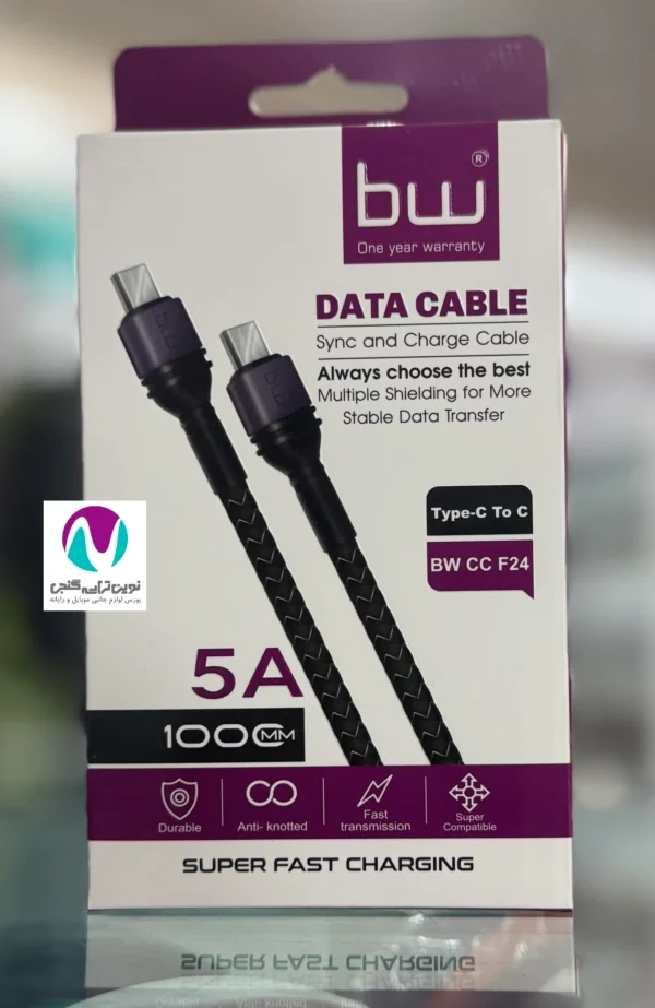 کابل شارژ کنفی دوسر تایپ سی bw F24 - تصویر 2
