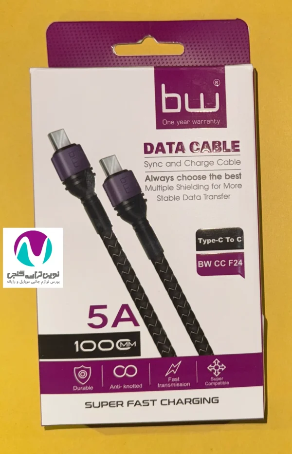 کابل شارژ کنفی دوسر تایپ سی bw F24 - تصویر 6