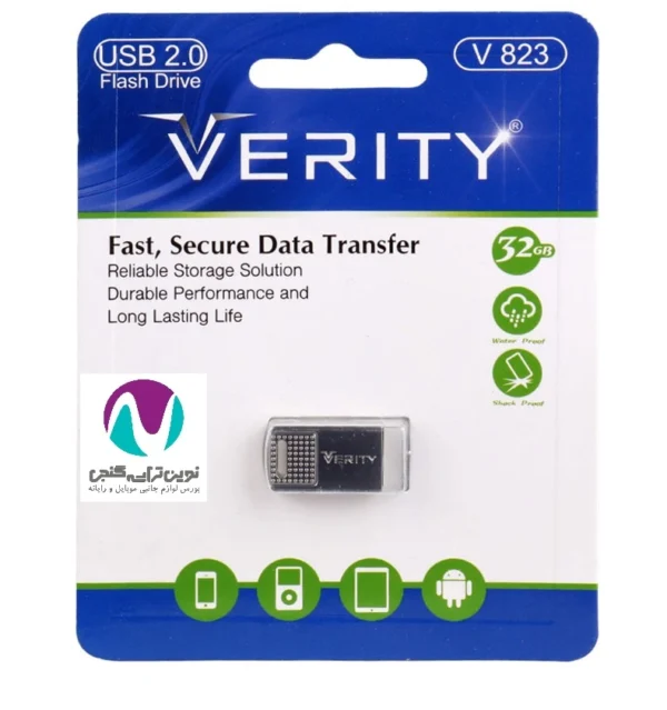 فلش مموری 32 گیگ وريتی مدل 823 - تصویر 2