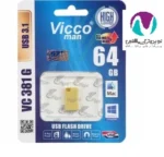 فلش مموری 64 گیگ ویکومن مدل USB3 381 - تصویر 2