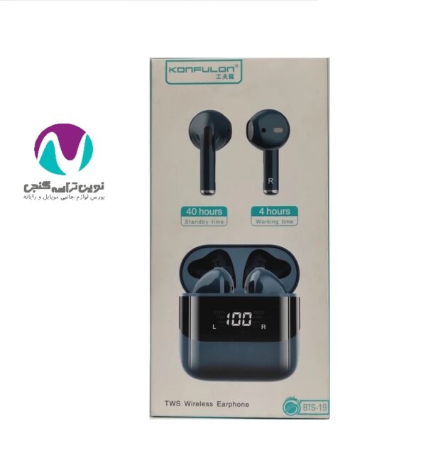 ایرپاد کانفلون مدل BTS-19 - تصویر 5