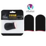 آستین انگشتی پابجی - Pubg - تصویر 2