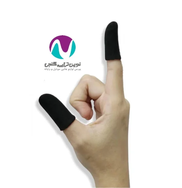 آستین انگشتی پابجی - Pubg - تصویر 3