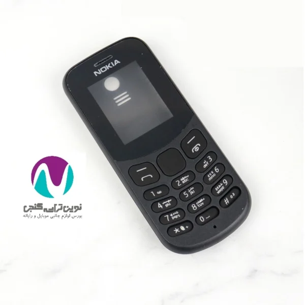 قاب نوکيا 130 2017 - تصویر 2