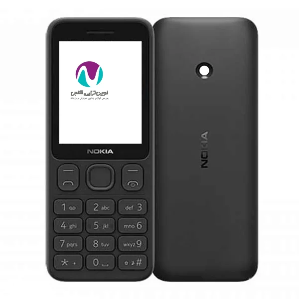 قاب نوکيا 125 2020 - تصویر 2