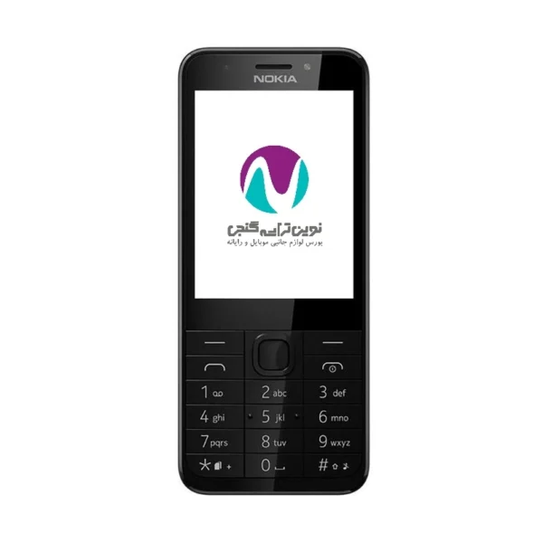 قاب نوکيا 230 - تصویر 2