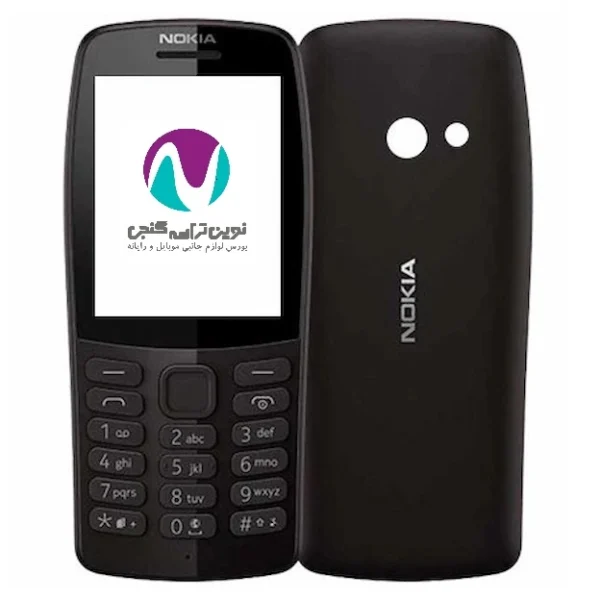 قاب نوکيا 2019 210 - تصویر 2