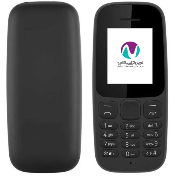 قاب نوکيا 2017 105 - تصویر 2