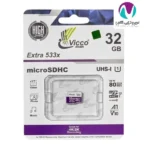 کارت حافظه ویکومن ظرفیت 32 گیگابایت - تصویر 3
