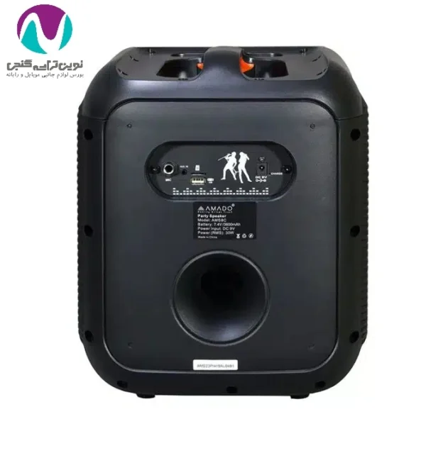 اسپيکر شارژی آمادو مدل amc 8c - تصویر 4