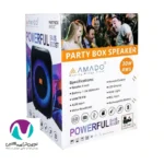 اسپيکر شارژی آمادو مدل amc 8c - تصویر 5
