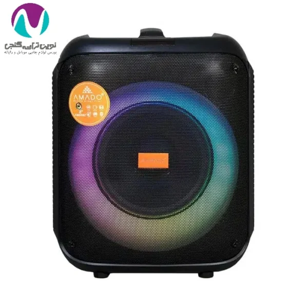 اسپيکر شارژی آمادو مدل amc 8c - تصویر 6