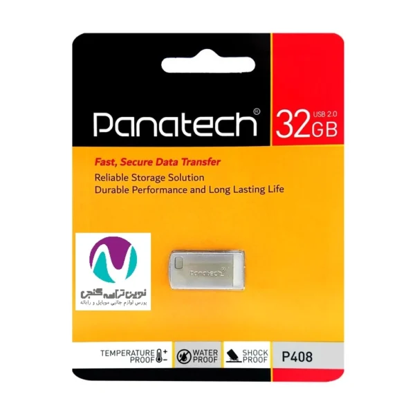 فلش مموری 32 گیگ پاناتک مدل P408 - تصویر 2
