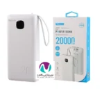 پاور بانک وریتی مدل V-PH145W-20PD با ظرفیت 20000 میلی آمپر ساعت - تصویر 2
